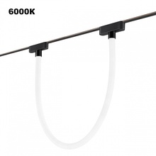 NovoTech Shino 359476 Потолочный светильник 11,5x2,2x105,9 см, Венгрия - фото 1 - 2 NovoTech Shino 359476 Потолочный светильник 11,5x2,2x105,9 см, Венгрия - фото 1 - фото 2