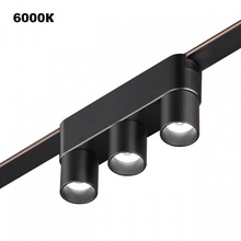 NovoTech Shino 359477 Потолочный светильник 11,5x2,6x5,6 см, Венгрия - фото 1 - 2 NovoTech Shino 359477 Потолочный светильник 11,5x2,6x5,6 см, Венгрия - фото 1 - фото 2