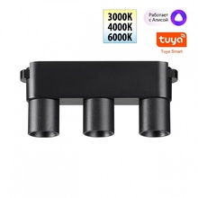 NovoTech Shino 359477 Потолочный светильник 11,5x2,6x5,6 см, Венгрия - фото 1 - 3 NovoTech Shino 359477 Потолочный светильник 11,5x2,6x5,6 см, Венгрия - фото 1 - фото 3