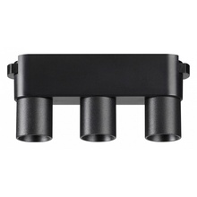 NovoTech Shino 359477 Потолочный светильник 11,5x2,6x5,6 см, Венгрия - фото 1 NovoTech Shino 359477 Потолочный светильник 11,5x2,6x5,6 см, Венгрия - фото 1 - фото 1