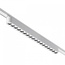 NovoTech Smal 359079 Потолочный светильник 33x2,5x2,7 см, Венгрия - фото 3