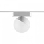 NovoTech Smal 359097 Трековый светильник 11,5x10x12,4 см, Венгрия - фото 2