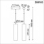 NovoTech Smal 359103 Точечный светильник 11,5x5x100 см, Венгрия - фото 6