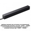 NovoTech Smal 359214 Комплектующее для светильников 23,9x2,5 см, Венгрия - фото 4