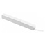 NovoTech Smal 359215 Комплектующее для светильников 23,9x2,5x2,9 см, Венгрия - фото 1