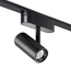 NovoTech Smal 359270 Трековый светильник 11,5x4,2x13,2 см, Венгрия - фото 5