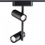 NovoTech Smal 359272 Трековый светильник 11,5x4,2x24,1 см, Венгрия - фото 2