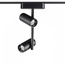 NovoTech Smal 359272 Трековый светильник 11,5x4,2x24,1 см, Венгрия - фото 3