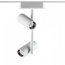 NovoTech Smal 359273 Трековый светильник 11,5x4,2x24,1 см, Венгрия - фото 3
