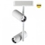 NovoTech Smal 359273 Трековый светильник 11,5x4,2x24,1 см, Венгрия - фото 4
