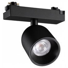 NovoTech Solette 359803 Светильник 10,4x5,4x11 см, Венгрия - фото 1 - фото 1