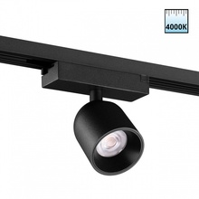 NovoTech Solette 359804 Светильник 10,4x5,4x11 см, Венгрия - фото 1 - 2 NovoTech Solette 359804 Светильник 10,4x5,4x11 см, Венгрия - фото 1 - фото 2