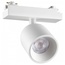 NovoTech Solette 359805 Светильник 10,4x5,4x11 см, Венгрия - фото 1