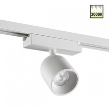 NovoTech Solette 359809 Светильник 10,4x5,4x11,5 см, Венгрия - фото 1 - фото 2