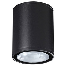 NovoTech Street 359535 Уличный светильник 8x8x10 см, Венгрия - фото 1 - фото 1