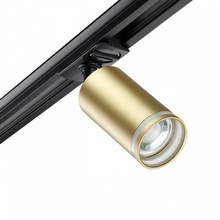 NovoTech Ular 370878 Светильник 8,2x5,2 см, Венгрия - фото 1 - 2 NovoTech Ular 370878 Светильник 8,2x5,2 см, Венгрия - фото 1 - фото 2