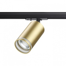 NovoTech Ular 370878 Светильник 8,2x5,2 см, Венгрия - фото 1 - 3 NovoTech Ular 370878 Светильник 8,2x5,2 см, Венгрия - фото 1 - фото 3