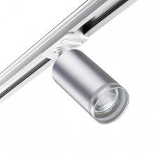 NovoTech Ular 370879 Светильник 8,2x5,2 см, Венгрия - фото 1 - 2 NovoTech Ular 370879 Светильник 8,2x5,2 см, Венгрия - фото 1 - фото 2