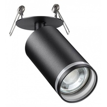 NovoTech Ular 370881 Спот Венгрия - фото 1 NovoTech Ular 370881 Спот Венгрия - фото 1 - фото 1