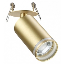 NovoTech Ular 370882 Спот Венгрия - фото 1 NovoTech Ular 370882 Спот Венгрия - фото 1 - фото 1