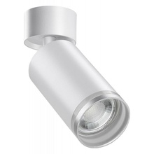 NovoTech Ular 370884 Спот Венгрия - фото 1 NovoTech Ular 370884 Спот Венгрия - фото 1 - фото 1