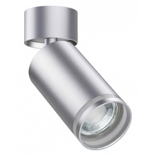 NovoTech Ular 370887 Спот Венгрия - фото 1 NovoTech Ular 370887 Спот Венгрия - фото 1 - фото 1