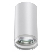 NovoTech Ular 370888 Светильник Венгрия - фото 1 NovoTech Ular 370888 Светильник Венгрия - фото 1 - фото 1