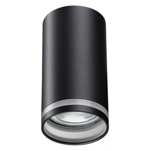 NovoTech Ular 370889 Светильник Венгрия - фото 1 NovoTech Ular 370889 Светильник Венгрия - фото 1 - фото 1