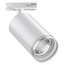 NovoTech Ular 370876 Трековый светильник 8,2x5,2 см, Венгрия - фото 4 NovoTech Ular 370876 Трековый светильник 8,2x5,2 см, Венгрия - фото 4