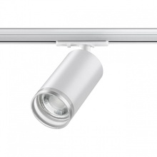 NovoTech Ular 370876 Трековый светильник 8,2x5,2 см, Венгрия - фото 1 - 3 NovoTech Ular 370876 Трековый светильник 8,2x5,2 см, Венгрия - фото 1 - фото 3