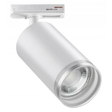 NovoTech Ular 370876 Трековый светильник 8,2x5,2 см, Венгрия - фото 1 NovoTech Ular 370876 Трековый светильник 8,2x5,2 см, Венгрия - фото 1 - фото 1
