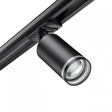 NovoTech Ular 370877 Трековый светильник 8,2x5,2 см, Венгрия - фото 1 - 2 NovoTech Ular 370877 Трековый светильник 8,2x5,2 см, Венгрия - фото 1 - фото 2