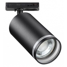 NovoTech Ular 370877 Трековый светильник 8,2x5,2 см, Венгрия - фото 1 NovoTech Ular 370877 Трековый светильник 8,2x5,2 см, Венгрия - фото 1 - фото 1