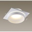 NovoTech Water 370785 Встраиваемый светильник 9,2x9,2 см, Венгрия - фото 3