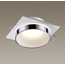 NovoTech Water 370786 Встраиваемый светильник 9,2x9,2 см, Венгрия - фото 3