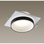 NovoTech Water 370788 Встраиваемый светильник 9,2x9,2 см, Венгрия - фото 3