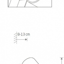 Nowodvorski Mono 7764 Бра 5,5x11,5 см, Польша - фото 1 - фото 3