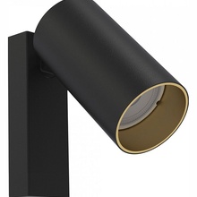 Nowodvorski Mono 7764 Бра 5,5x11,5 см, Польша - фото 1 - 2 Nowodvorski Mono 7764 Бра 5,5x11,5 см, Польша - фото 1 - фото 2