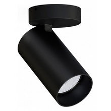 Nowodvorski Mono 7838 Спот Польша - фото 1 Nowodvorski Mono 7838 Спот Польша - фото 1 - фото 1