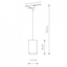 Nowodvorski Profile bit 8823 Светильник Польша - фото 1 - фото 3