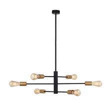 Nowodvorski Rotor 7937 Люстра подвесная 82,5x82,5x85 см, Польша - фото 1 - 2 Nowodvorski Rotor 7937 Люстра подвесная 82,5x82,5x85 см, Польша - фото 1 - фото 2