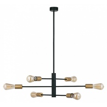 Nowodvorski Rotor 7937 Люстра подвесная 82,5x82,5x85 см, Польша - фото 1 Nowodvorski Rotor 7937 Люстра подвесная 82,5x82,5x85 см, Польша - фото 1 - фото 1