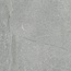 NS Ceramic Керамогранит с Эффектом Камня NSC6061 Grey Керамогранит 60x60 см, Китай, под камень - фото 1 NS Ceramic Керамогранит с Эффектом Камня NSC6061 Grey Керамогранит 60x60 см, Китай, под камень - фото 1