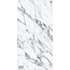 NT Ceramic Atlas Home NTT3507L Calacatta Rock Керамогранит 120x270 см, Китай, под мрамор - фото 2 NT Ceramic Atlas Home NTT3507L Calacatta Rock Керамогранит 120x270 см, Китай, под мрамор - фото 2