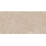 NT Ceramic Axion Feron Beige Керамогранит 60x120 см, Китай, под камень  - фото 4