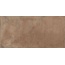 NT Ceramic Axion NTTVL99816PM Jupiter Punch Керамогранит 60x120 см, Китай, под камень - фото 3 NT Ceramic Axion NTTVL99816PM Jupiter Punch Керамогранит 60x120 см, Китай, под камень - фото 3