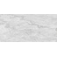 NT Ceramic Axion NTTVL99821C White Wave Carving Керамогранит 60x120 см, Китай - фото 3