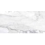 NT Ceramic Axion NTTVL99835M Ice Matt Керамогранит 60x120 см, Китай, под камень  - фото 1