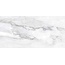 NT Ceramic Axion NTTVL99835M Ice Matt Керамогранит 60x120 см, Китай, под камень  - фото 3