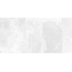 NT Ceramic Axion NTTVL99822ME Metalia Snow Керамогранит 60x120 см, Китай, под камень - фото 8 NT Ceramic Axion NTTVL99822ME Metalia Snow Керамогранит 60x120 см, Китай, под камень - фото 8